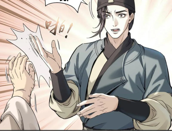 Hoàng Đế Nhà Ta Lại Là Nội Ứng Chapter 31 - 28