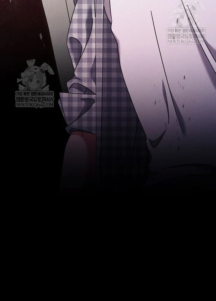 Thiên Tài Âm Nhạc Trường Trung Học Chapter 82 - 93