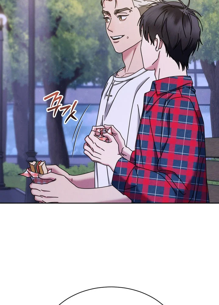 Thiên Tài Âm Nhạc Trường Trung Học Chapter 82 - 25