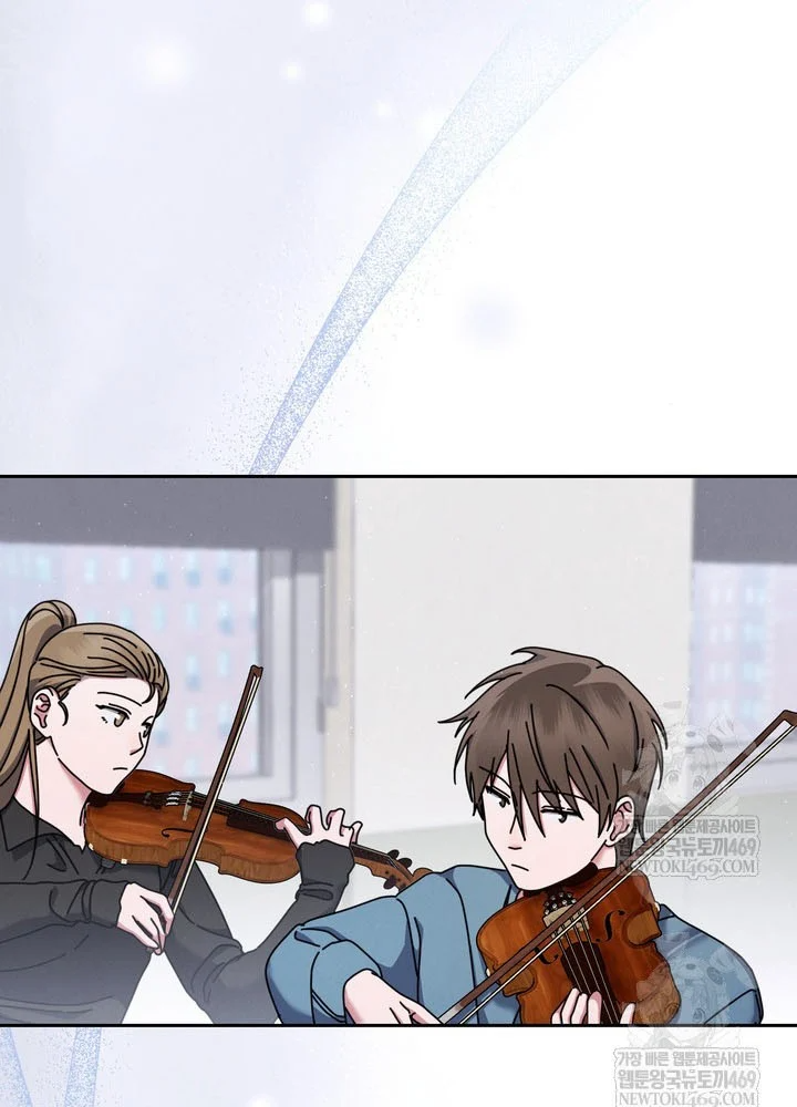 Thiên Tài Âm Nhạc Trường Trung Học Chapter 82 - 63