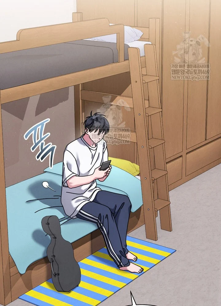 Thiên Tài Âm Nhạc Trường Trung Học Chapter 82 - 39