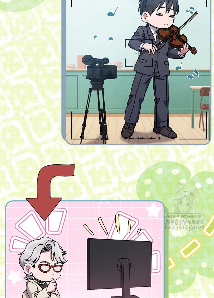 Thiên Tài Âm Nhạc Trường Trung Học Chapter 82 - 42