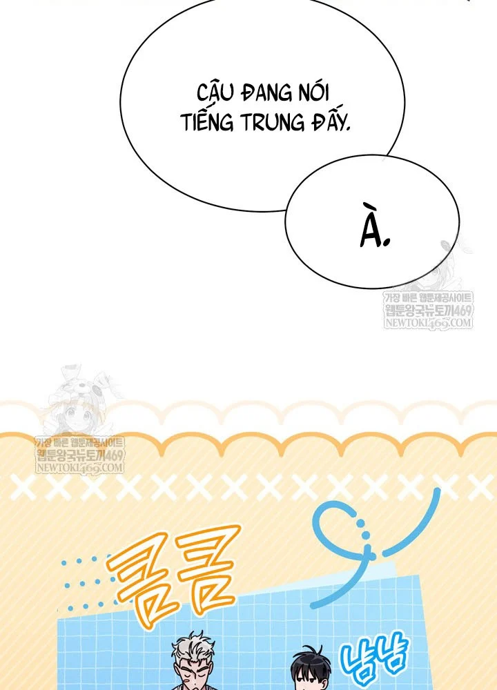 Thiên Tài Âm Nhạc Trường Trung Học Chapter 82 - 6