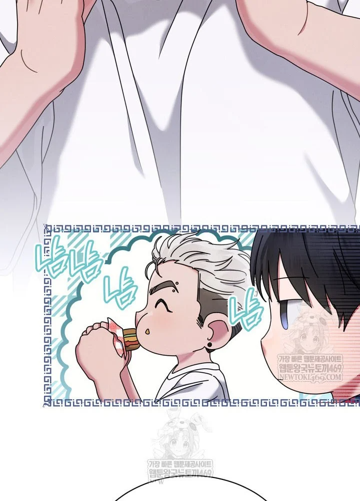 Thiên Tài Âm Nhạc Trường Trung Học Chapter 82 - 33