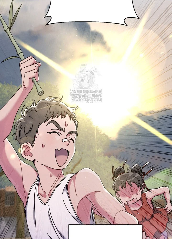 Thiên Tài Âm Nhạc Trường Trung Học Chapter 82 - 10