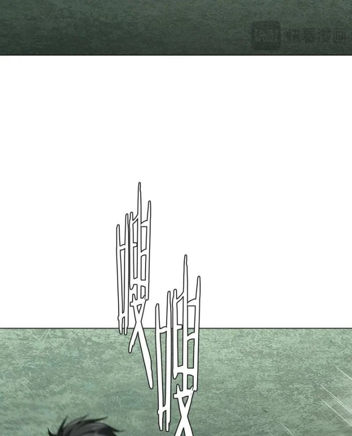 Bắt Đầu Với Trăm Vạn Minh Tệ Chapter 290 - 8