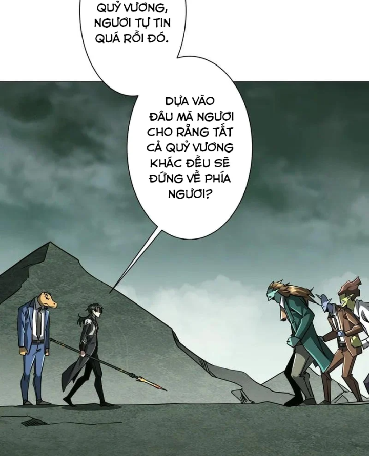 Bắt Đầu Với Trăm Vạn Minh Tệ Chapter 290 - 7