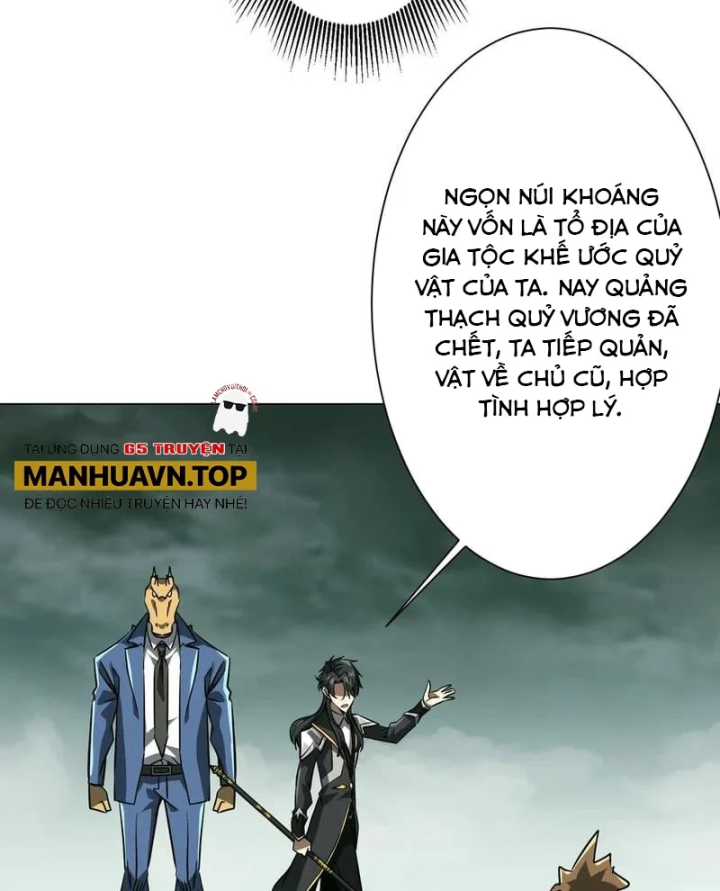 Bắt Đầu Với Trăm Vạn Minh Tệ Chapter 290 - 25