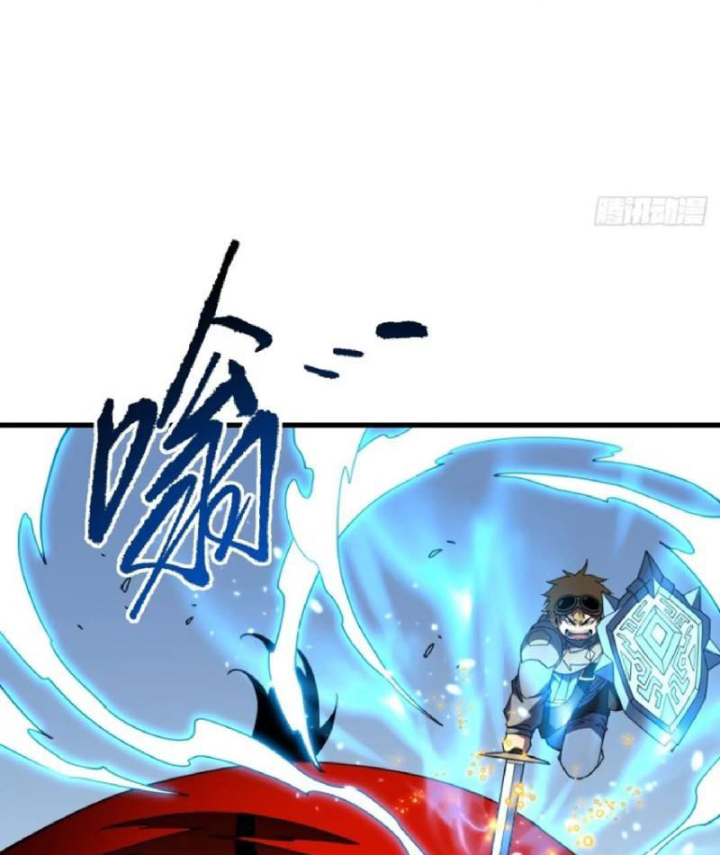 Mệnh Luân Chi Chủ! Khi Dị Biến Giáng Lâm Nhân Gian! Chapter 205 - 37