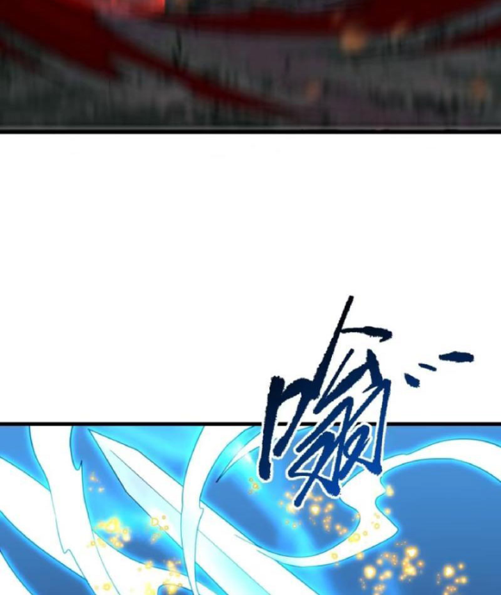 Mệnh Luân Chi Chủ! Khi Dị Biến Giáng Lâm Nhân Gian! Chapter 205 - 34