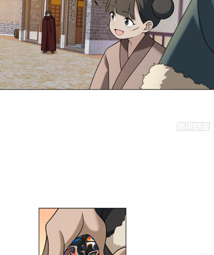 Quang Âm Chi Ngoại Chapter 23 - 14