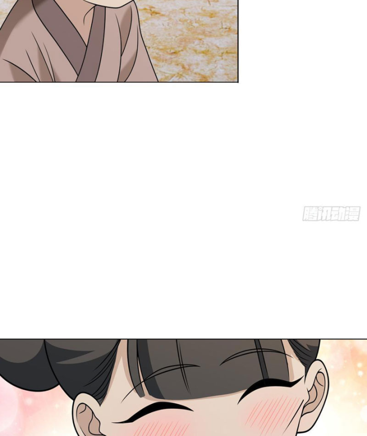 Quang Âm Chi Ngoại Chapter 23 - 11