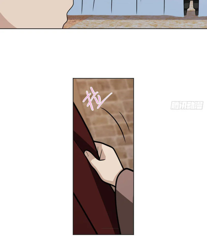 Quang Âm Chi Ngoại Chapter 23 - 4