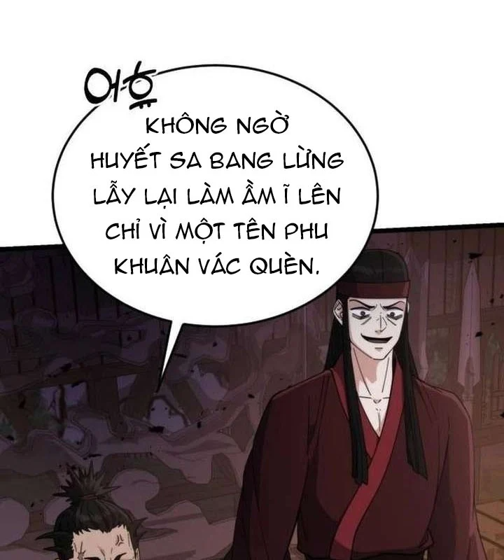 Thiếu Nữ Thiên Tài Ẩn Tàng Của Võ Lâm Chapter 20 - 90