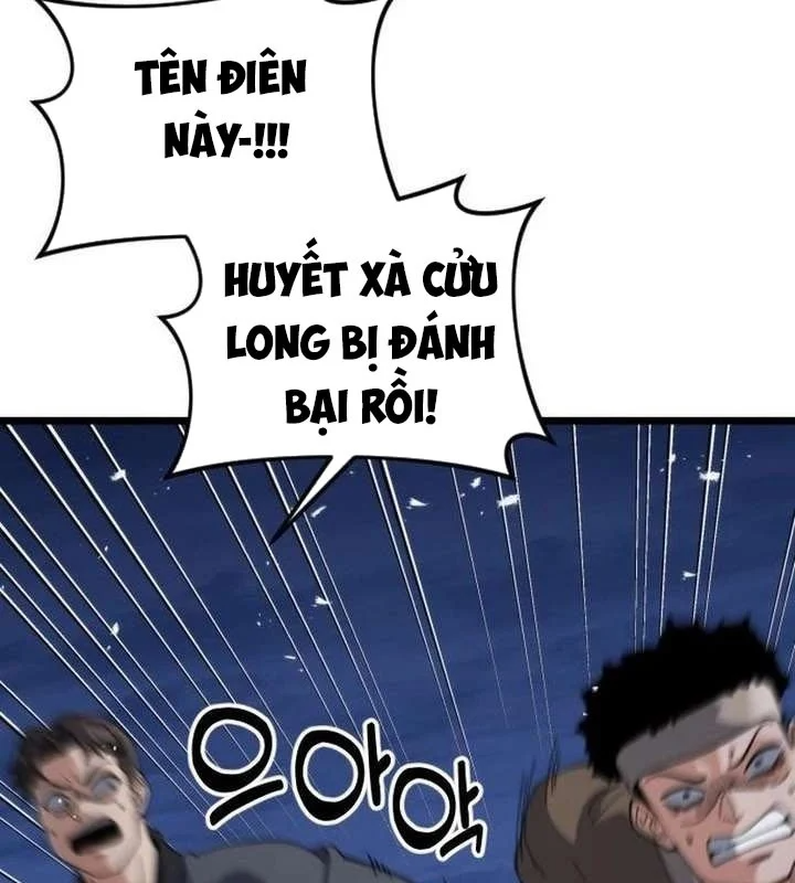 Thiếu Nữ Thiên Tài Ẩn Tàng Của Võ Lâm Chapter 21 - 132