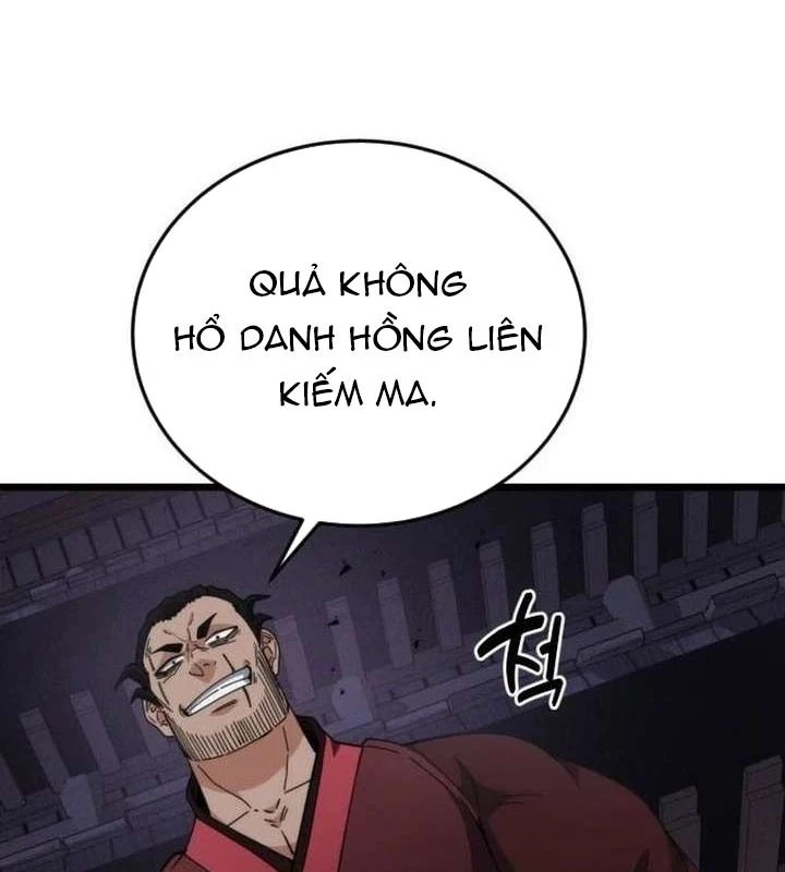 Thiếu Nữ Thiên Tài Ẩn Tàng Của Võ Lâm Chapter 21 - 206