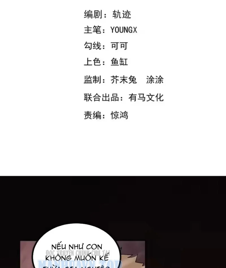 Ta hóa thân Ma Thần, trở thành diệt thế cự thú! Chapter 72 - 3