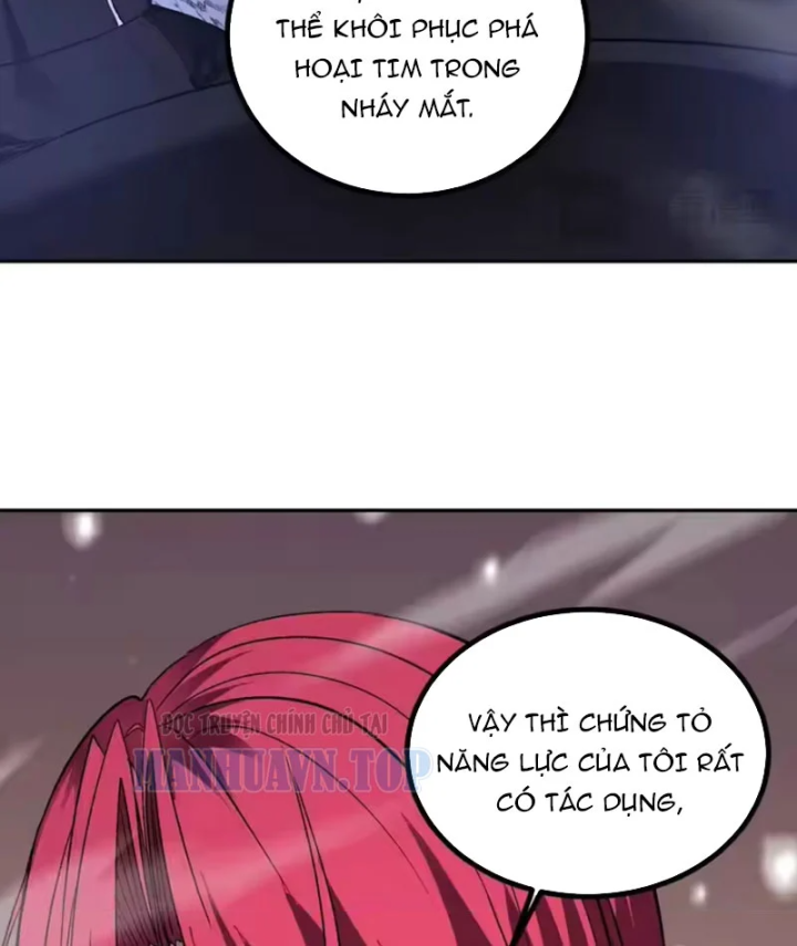 Ta hóa thân Ma Thần, trở thành diệt thế cự thú! Chapter 72 - 14