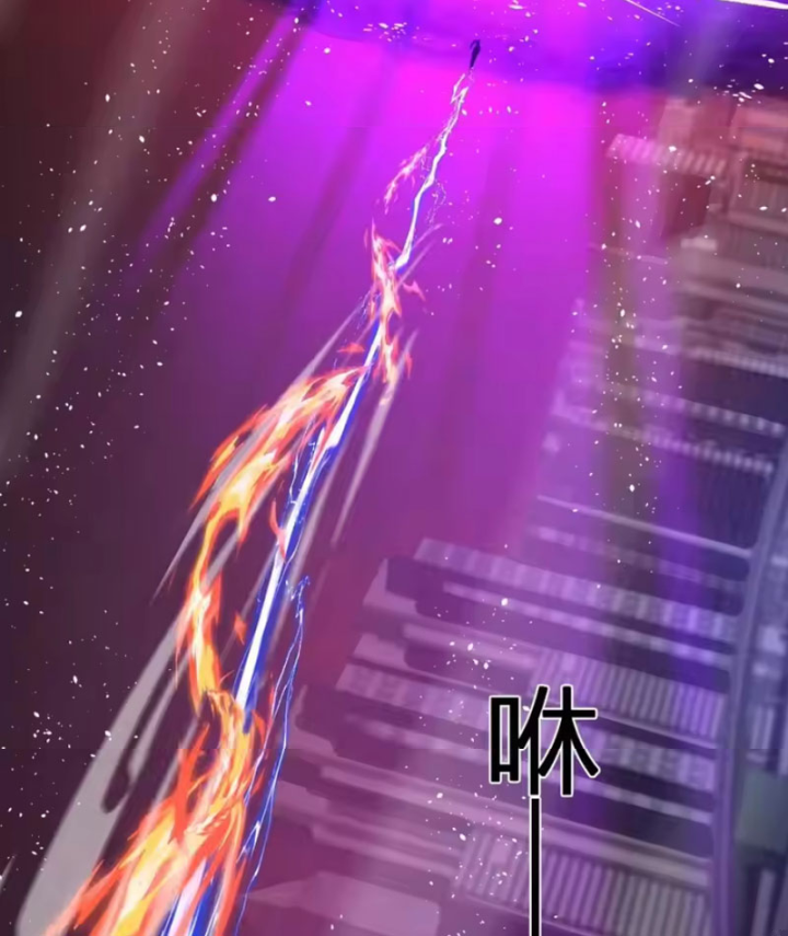 Ta hóa thân Ma Thần, trở thành diệt thế cự thú! Chapter 72 - 67