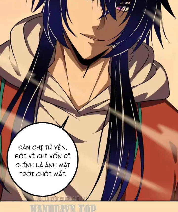 Ta hóa thân Ma Thần, trở thành diệt thế cự thú! Chapter 72 - 30