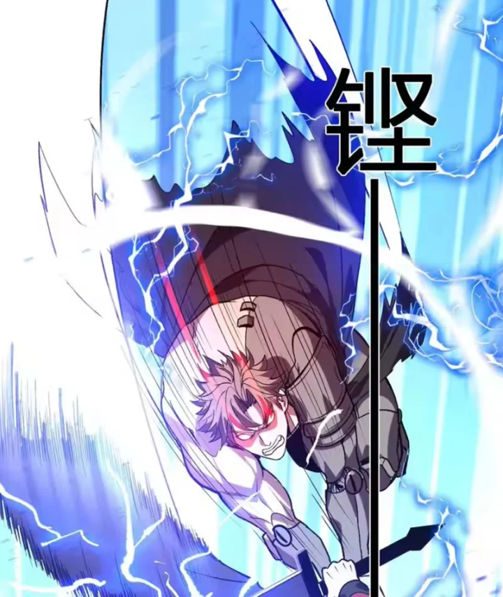 Ta hóa thân Ma Thần, trở thành diệt thế cự thú! Chapter 72 - 78