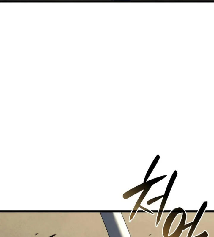 Thiết Huyết Kiếm Sĩ Hồi Quy Chapter 150 - 206