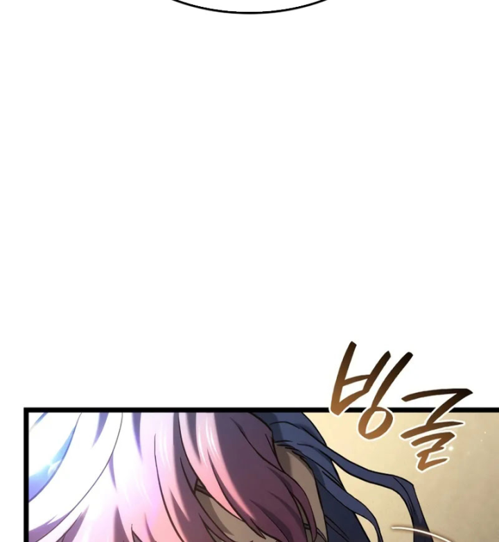 Thiết Huyết Kiếm Sĩ Hồi Quy Chapter 150 - 75