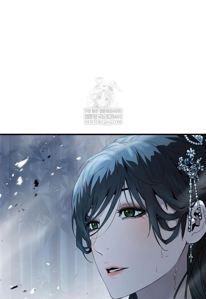 Tuyệt Thế Hồi Quy Chapter 89 - 58