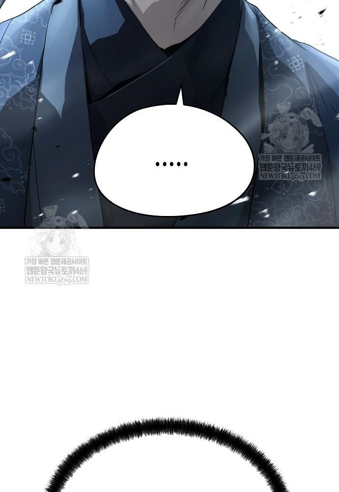 Tuyệt Thế Hồi Quy Chapter 89 - 160