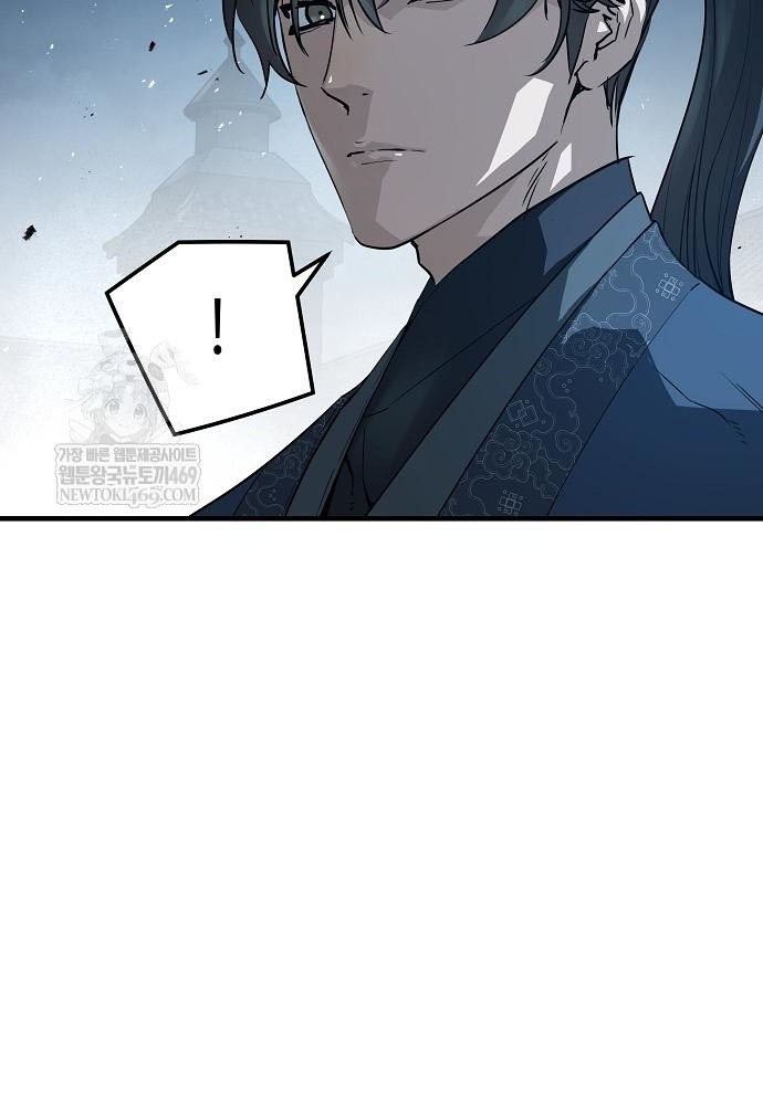 Tuyệt Thế Hồi Quy Chapter 89 - 86