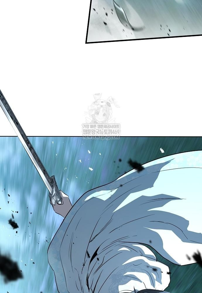 Tuyệt Thế Hồi Quy Chapter 89 - 5