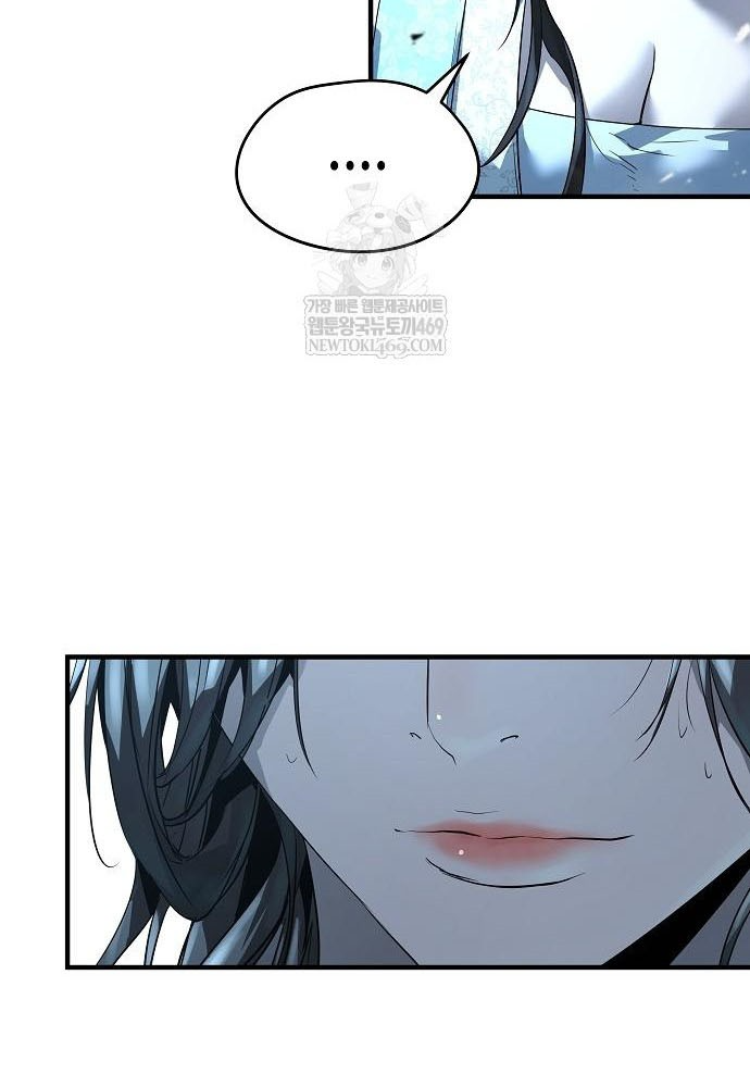 Tuyệt Thế Hồi Quy Chapter 89 - 57