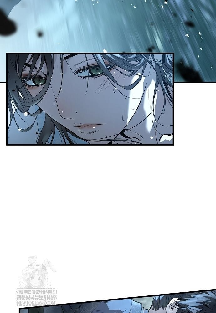 Tuyệt Thế Hồi Quy Chapter 89 - 8