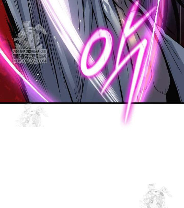 Quái Lực Loạn Thần Chapter 106 - 57