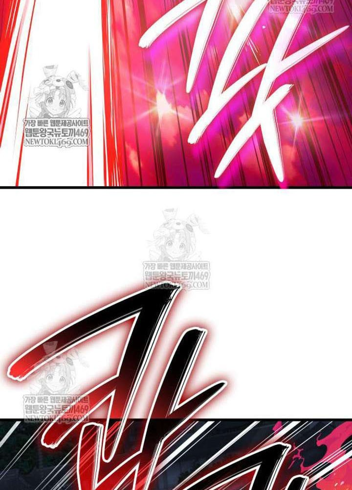 Quái Lực Loạn Thần Chapter 106 - 45