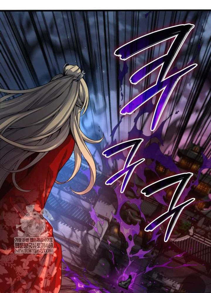 Quái Lực Loạn Thần Chapter 106 - 155