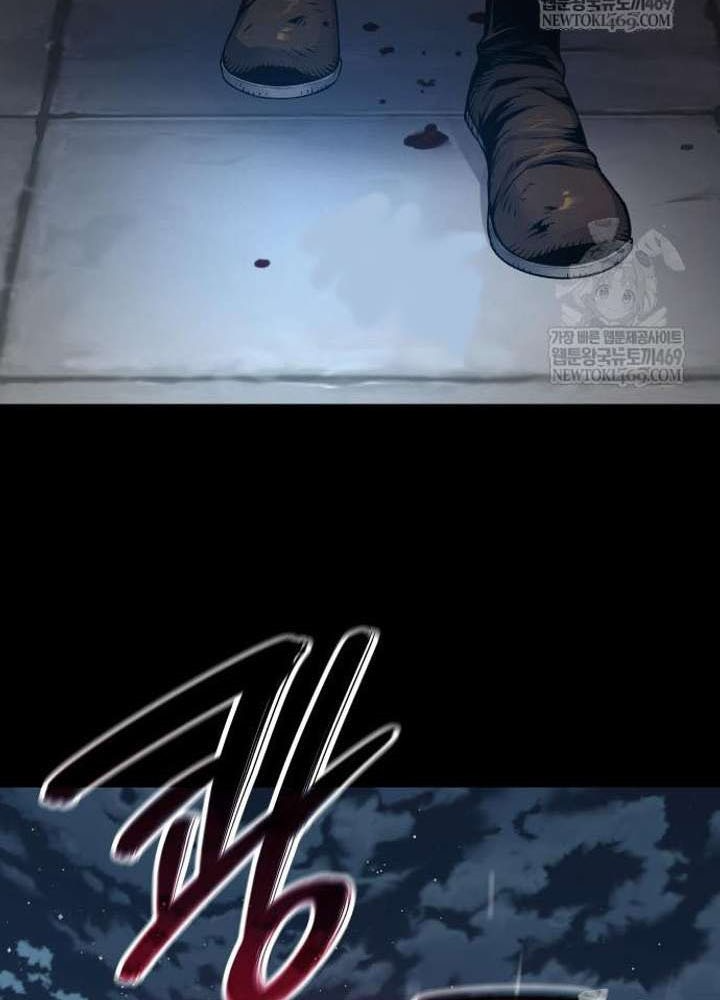 Quái Lực Loạn Thần Chapter 106 - 105