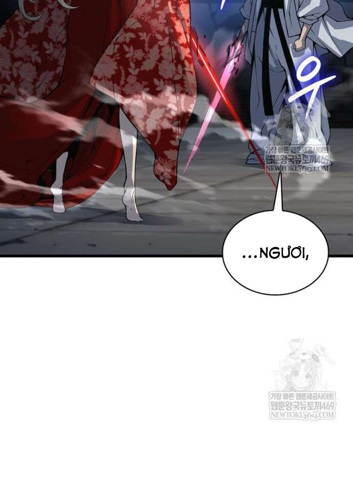 Quái Lực Loạn Thần Chapter 106 - 84