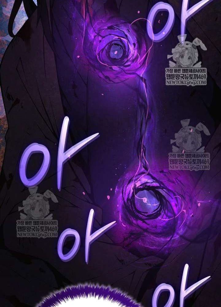 Quái Lực Loạn Thần Chapter 106 - 147