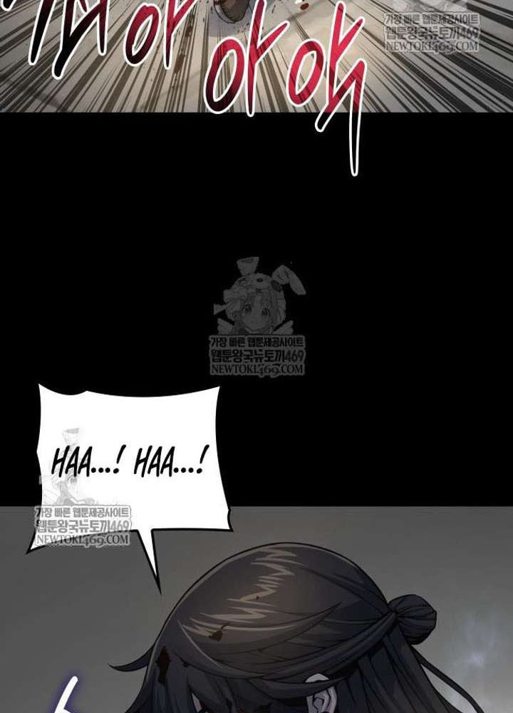 Quái Lực Loạn Thần Chapter 106 - 141