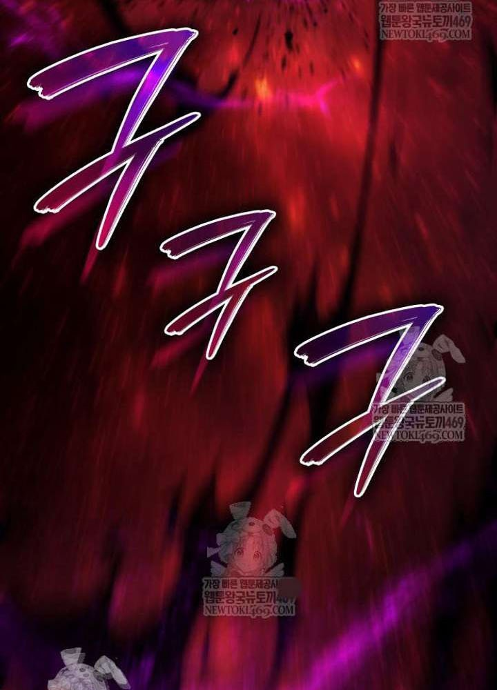 Quái Lực Loạn Thần Chapter 106 - 150