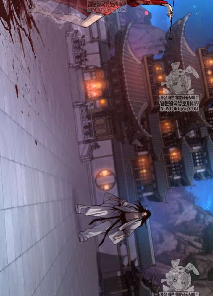 Quái Lực Loạn Thần Chapter 106 - 4