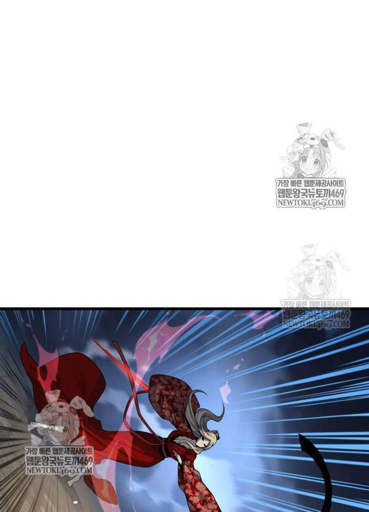 Quái Lực Loạn Thần Chapter 106 - 81