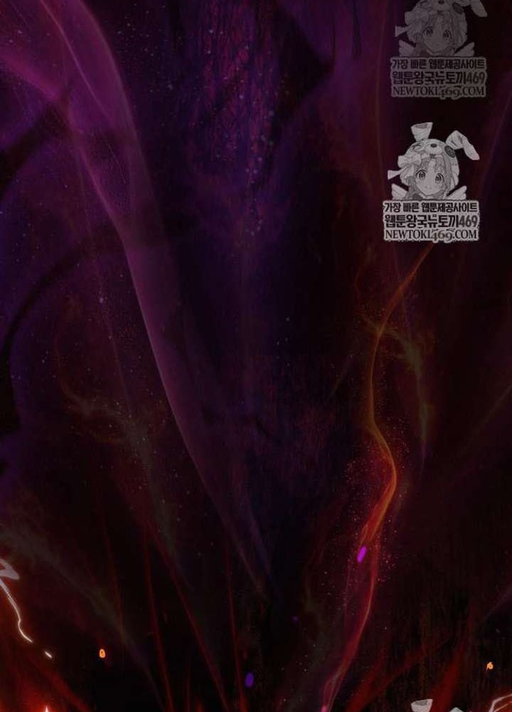 Quái Lực Loạn Thần Chapter 106 - 101