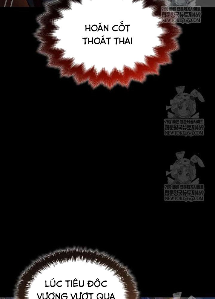 Quái Lực Loạn Thần Chapter 106 - 118