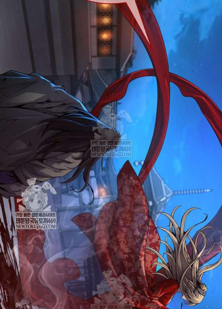 Quái Lực Loạn Thần Chapter 106 - 3