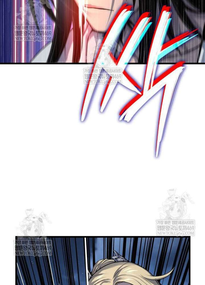 Quái Lực Loạn Thần Chapter 106 - 90