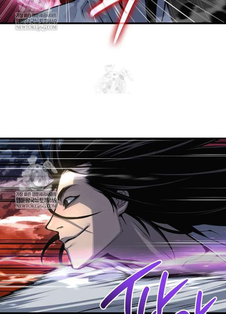 Quái Lực Loạn Thần Chapter 106 - 62