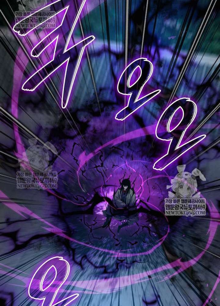 Quái Lực Loạn Thần Chapter 106 - 153