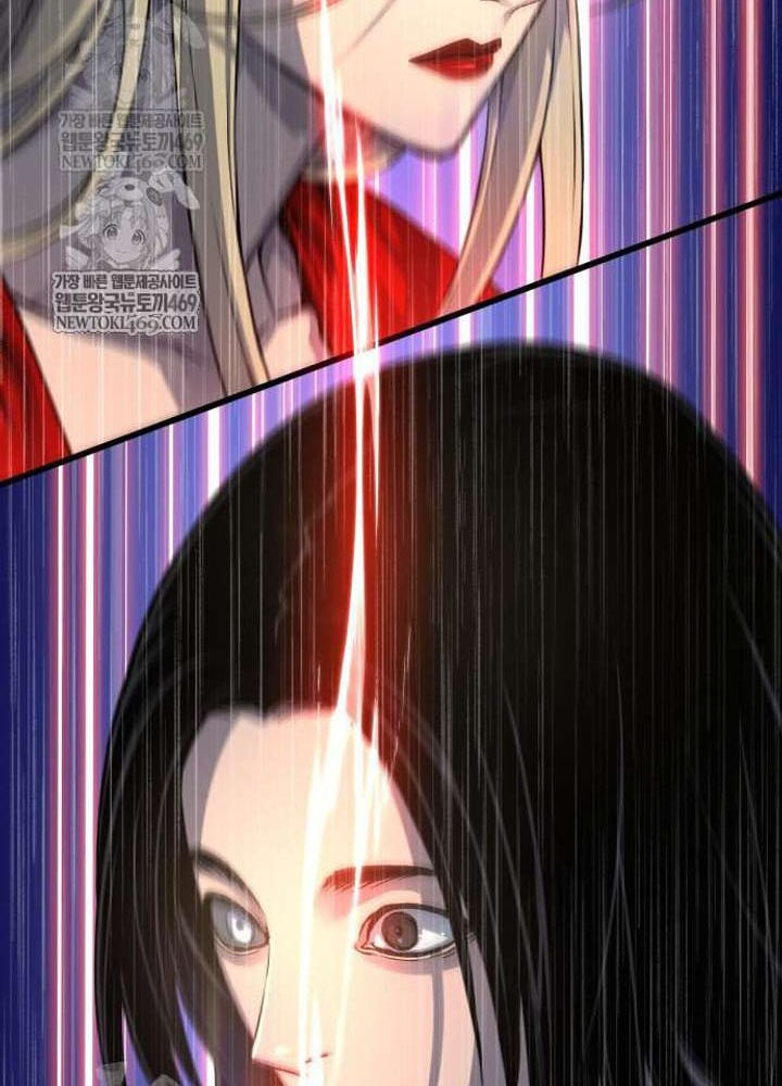 Quái Lực Loạn Thần Chapter 106 - 89